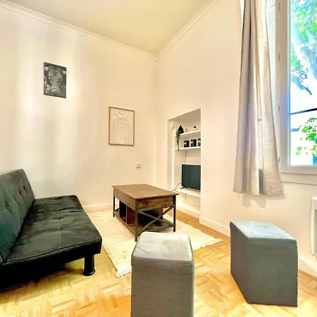 Le Patio Cache, Calme & Confort Pres Des Arenes Nîmes